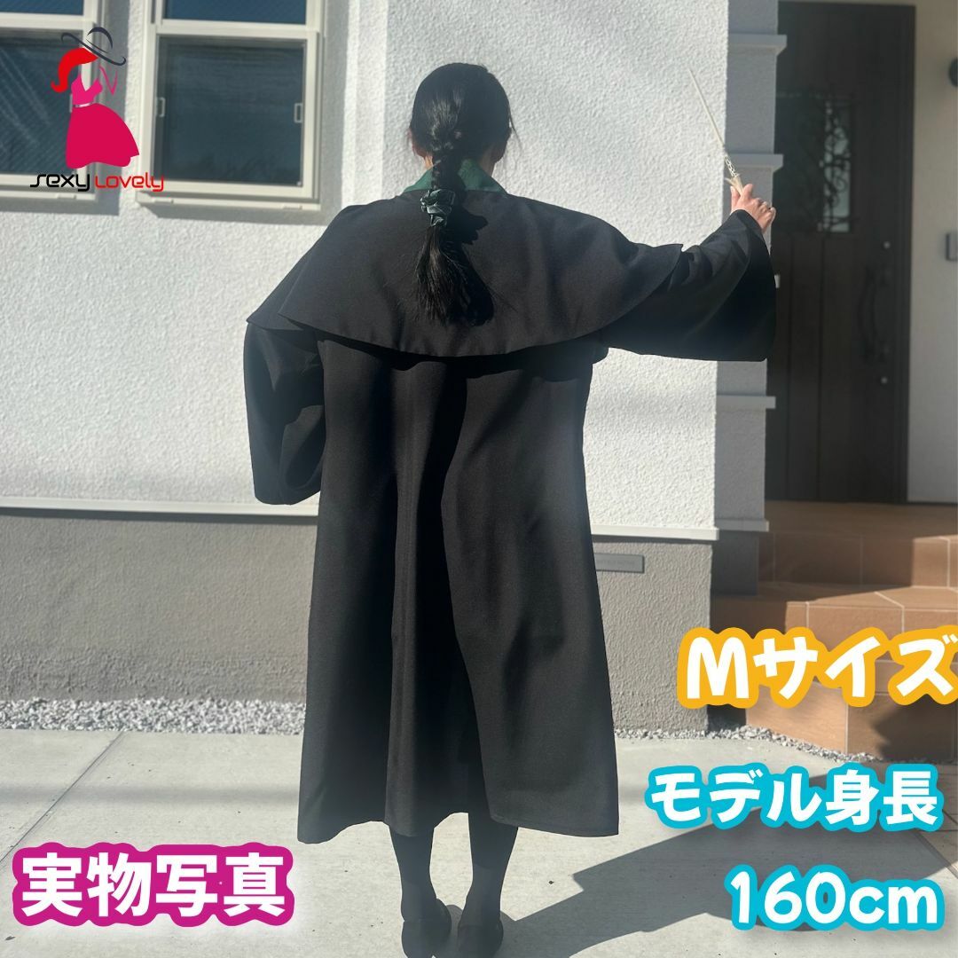 【Sサイズ】ハリーポッターとKYOUKOのコラボ スリザリン エンタメ/ホビーのコスプレ(衣装一式)の商品写真