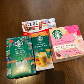 Starbucks - ドルチェグスト  スターバックス　サクラストロベリーラテなど