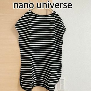 ナノユニバース(nano・universe)のナノユニバース　nano universe　半袖Tシャツ　カットソー　ボーダー(Tシャツ(半袖/袖なし))