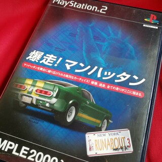 プレイステーション2(PlayStation2)のPS2 SIMPLE2000シリーズ アルティメット 爆走! マンハッタン(家庭用ゲームソフト)