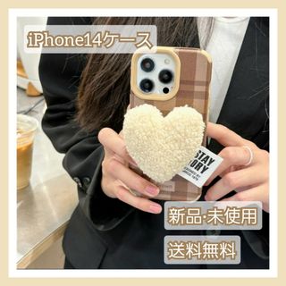 アイフォーン(iPhone)の【新品·未使用】iPhone14ケース　韓国デザイン　モコモコ　ハート♡(iPhoneケース)