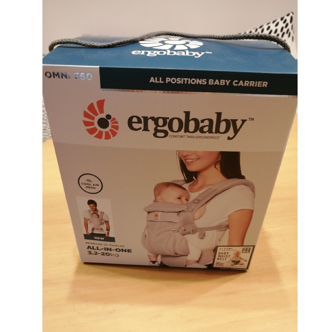 Ergobaby(エルゴベビー)のエルゴベビー　抱っこ紐　オムニ360 キッズ/ベビー/マタニティの外出/移動用品(抱っこひも/おんぶひも)の商品写真