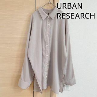 センスオブプレイスバイアーバンリサーチ(SENSE OF PLACE by URBAN RESEARCH)のURBAN RESEARCH アーバンリサーチ 長袖ブラウス　ベージュ(シャツ/ブラウス(長袖/七分))