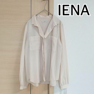 イエナ(IENA)のIENA イエナ　長袖ブラウス　シャツ　ホワイト(シャツ/ブラウス(長袖/七分))