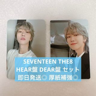 セブンティーン(SEVENTEEN)のSEVENTEEN セブチ アルバム HEAR DEAR THE8 トレカセット(アイドルグッズ)