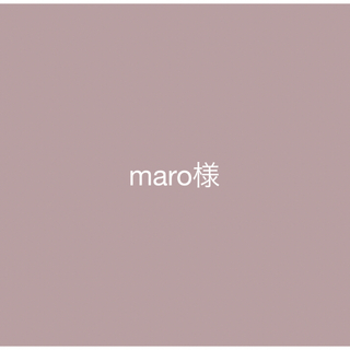 maro様(Tシャツ(長袖/七分))