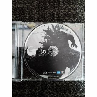 『ゴジラ-1.0』Blu-ray 特典ディスクのみ 即日発送(日本映画)