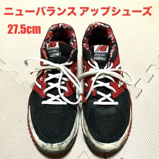 ニューバランス(New Balance)の訳あり　ニューバランス野球用アップシューズ　トレーニングシューズ　27.5センチ(シューズ)