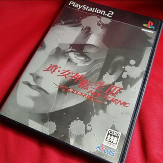 プレイステーション2(PlayStation2)のPS2 真・女神転生III ノクターン マニアクス(家庭用ゲームソフト)