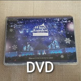 東方神起 - 東方神起 FCイベント WHITE GARDEN DVD