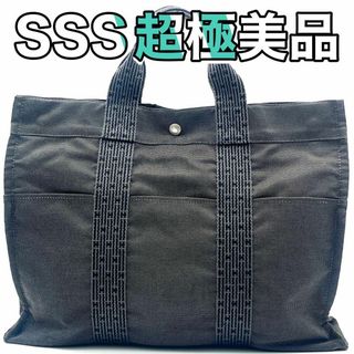 エルメス(Hermes)のエルメス トートバッグ  グレー エールラインMM 男女兼用(トートバッグ)