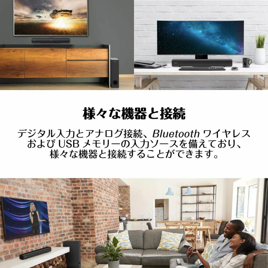 Creative Stage 最大出力160W TV/プロジェクタ/PC等入力可の通販 Creative Stage 最大出力160W TV/プロジェクタ/PC等入力可の通販