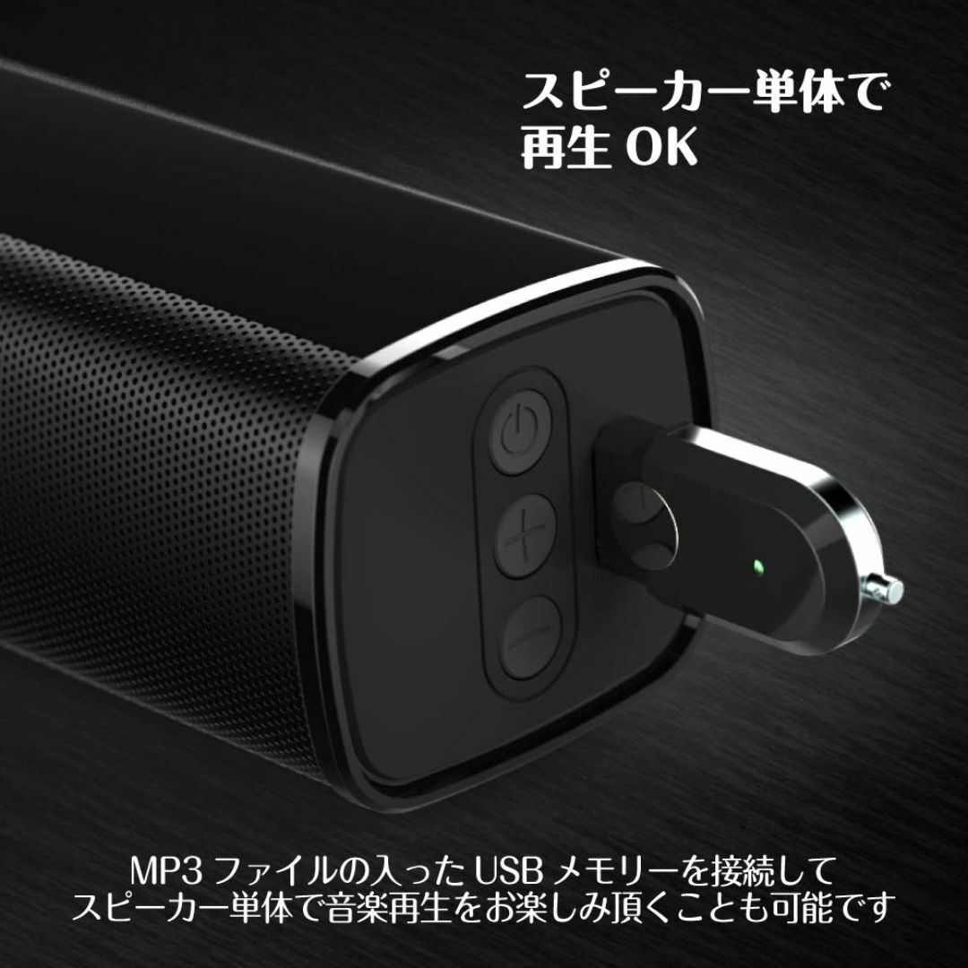 Creative Stage 最大出力160W TV/プロジェクタ/PC等入力可の通販 Creative Stage 最大出力160W TV/プロジェクタ/PC等入力可の通販