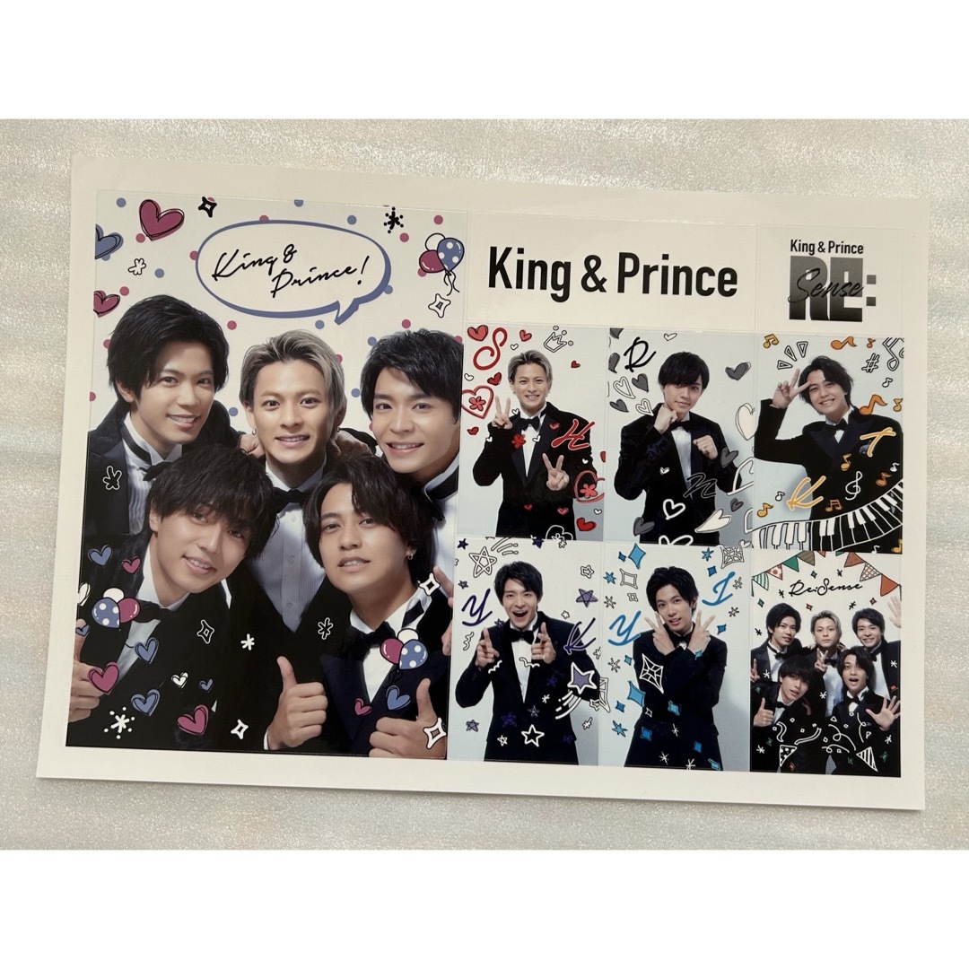 King & Prince(キングアンドプリンス)のKing＆Prince 〈Re:Sense 〉初回特典 2種セット① エンタメ/ホビーのタレントグッズ(その他)の商品写真