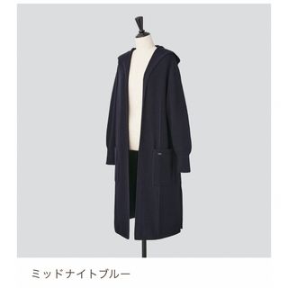 フォクシー　OLIVIA PARKA ニットパーカー　ニット　カーディガン