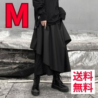 袴パンツ　アシメントリー　サルエル　ガウチョ　ワイド　レイヤード　パンツ　黒 M