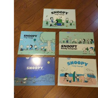 スヌーピー(SNOOPY)の非売品　SNOOPYクリアファイル　５枚セット(キャラクターグッズ)