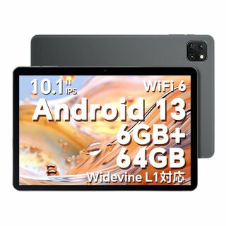 OSCAL PAD50WIFI 10.1インチ Android 13 タブレット