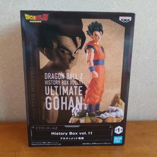 ドラゴンボールZ History Box vol.11 アルティメット悟飯(アニメ/ゲーム)