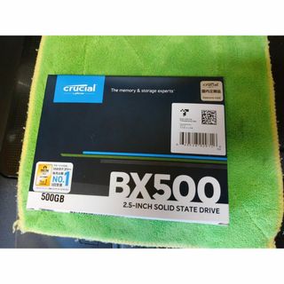 新品未開封　2.5インチ SSD 500GB(PCパーツ)