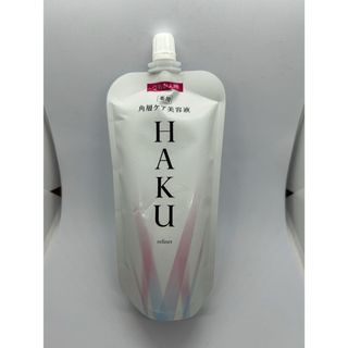 ハク(HAKU（SHISEIDO）)の資生堂　HAKU リファイナー　薬用ローション状美白美容液　角層ケア美容液(美容液)