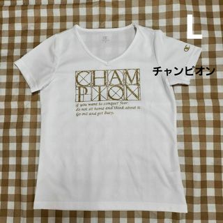 チャンピオン(Champion)のチャンピオン　レディース　半袖　Tシャツ　L　白　スポーツ　トレーニング(Tシャツ(半袖/袖なし))