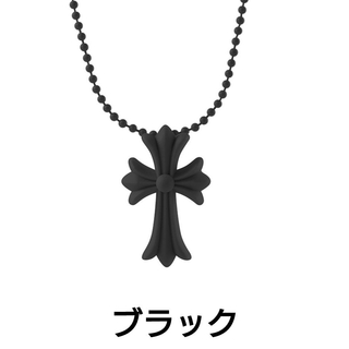 【ラスト1点】クロスネックレス シリコン 十字架 ブラック(ネックレス)
