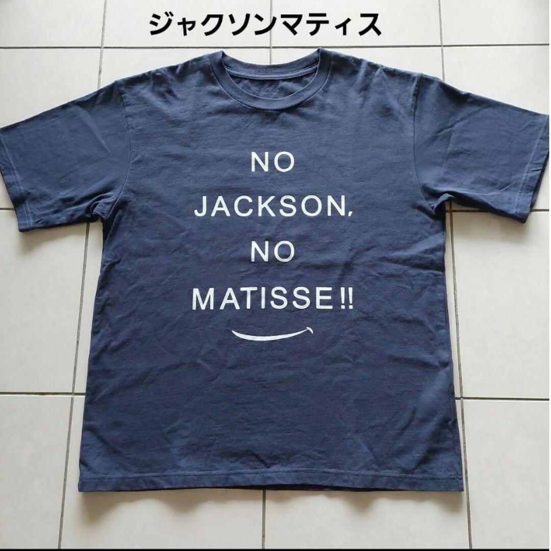 JACKSON MATISSE(ジャクソンマティス)のジャクソンマティス Tシャツ メンズのトップス(Tシャツ/カットソー(半袖/袖なし))の商品写真