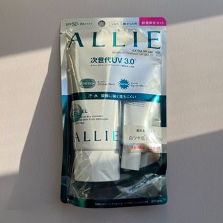 アリィー(ALLIE)のカネボウ アリィー エクストラUV ジェルN 限定セットW(日焼け止め/サンオイル)