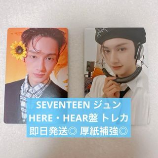 セブンティーン(SEVENTEEN)のSEVENTEEN セブチ アルバム HERE HEAR盤 ジュン トレカセット(アイドルグッズ)