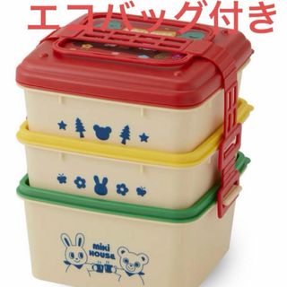 mikihouse - 新品未使用 MIKI HOUSE ミキハウス エコバッグ付きランチボックス