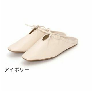 VIVIAN - vivian スクエアトゥ リボンデザインスリッパ  ミュール Sサイズ《新品》