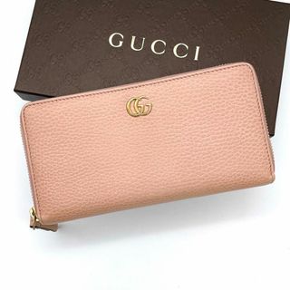 グッチ(Gucci)の【極美品】GUCCI グッチ　GGマーモント　長財布　ラウンドファスナー　ピンク(財布)