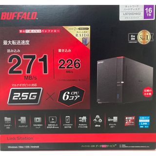 バッファロー(Buffalo)のBUFFALO ネットワーク対応HDD(NAS) 16TB LS720D1602(PC周辺機器)