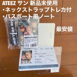 エイティーズ(ATEEZ)のATEEZ サン　ATINY ネックストラップ　トレカ付　パスポート風ノート(K-POP/アジア)