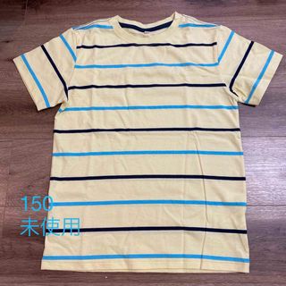 イオン(AEON)のボーダーＴシャツ　150(Tシャツ/カットソー)