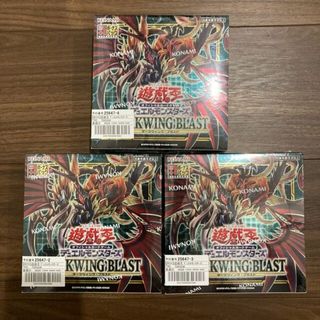 遊戯王 - 遊戯王カード　ダークウイングブラスト　DARKWINGBLAST3ボックスboxシュリンク付き 1BOX