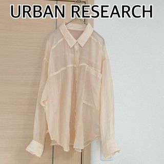 URBAN RESEARCH アーバンリサーチ 長袖ブラウス　ベージュ