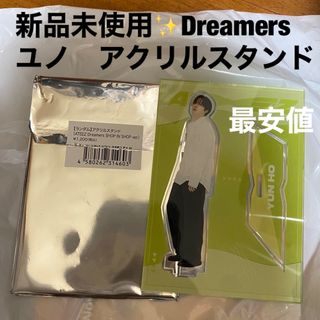 エイティーズ(ATEEZ)のATEEZ ユノ　Dreamers アクリルスタンド　SHOP IN SHOP(K-POP/アジア)