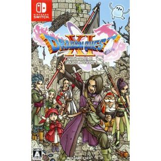 ドラゴンクエストⅩⅠ　過ぎ去りし時を求めて　Ｓ　新価格版／ＮｉｎｔｅｎｄｏＳｗｉｔｃｈ(家庭用ゲームソフト)