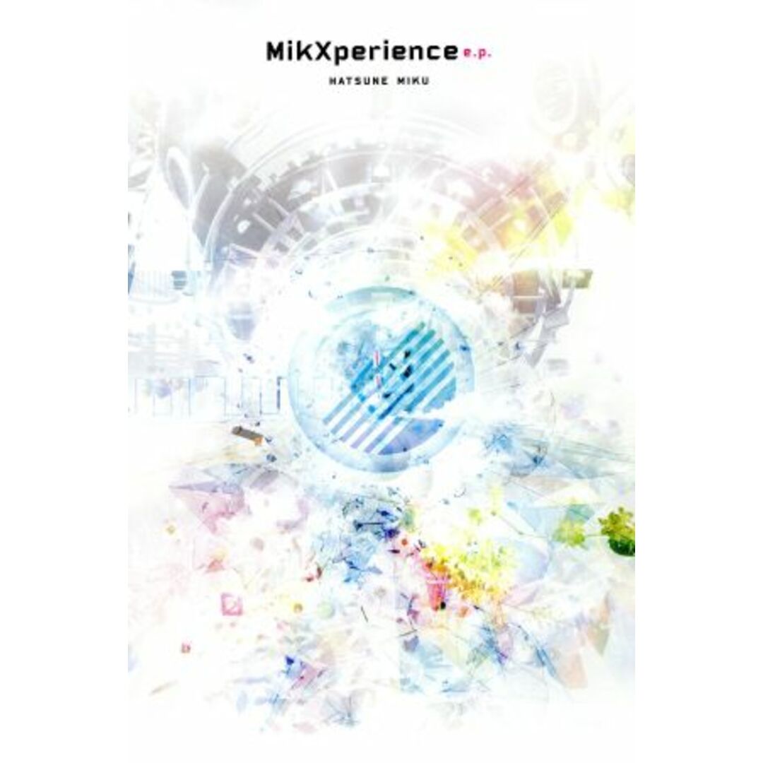 ＭｉｋＸｐｅｒｉｅｎｃｅ　ｅ．ｐ． エンタメ/ホビーのCD(ボーカロイド)の商品写真