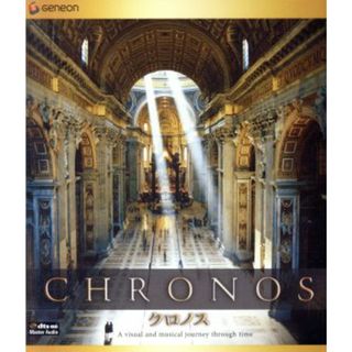 ＣＨＲＯＮＯＳ（Ｂｌｕ－ｒａｙ　Ｄｉｓｃ）(ドキュメンタリー)