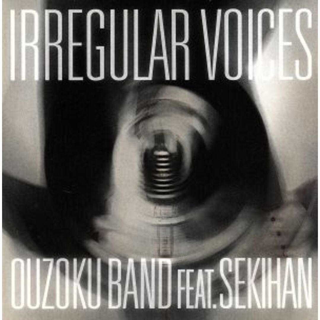 ＩＲＲＥＧＵＬＡＲ　ＶＯＩＣＥＳ　ｆｅａｔ　赤飯 エンタメ/ホビーのCD(ボーカロイド)の商品写真