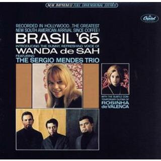 ブラジル’６５（ＳＨＭ－ＣＤ）(ワールドミュージック)