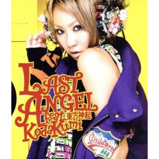 ＬＡＳＴ　ＡＮＧＥＬ　ｆｅａｔ．東方神起（ＤＶＤ付）(ポップス/ロック(邦楽))