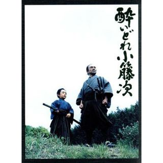 酔いどれ小籐次　プルーレイＢＯＸ（Ｂｌｕ－ｒａｙ　Ｄｉｓｃ）(TVドラマ)