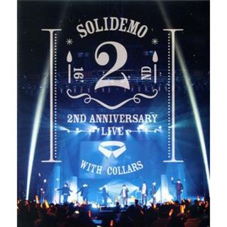 ＳＯＬＩＤＥＭＯ　２ｎｄ　ＡＮＮＩＶＥＲＳＡＲＹ　ＬＩＶＥ　絆（Ｂｌｕ－ｒａｙ　Ｄｉｓｃ）