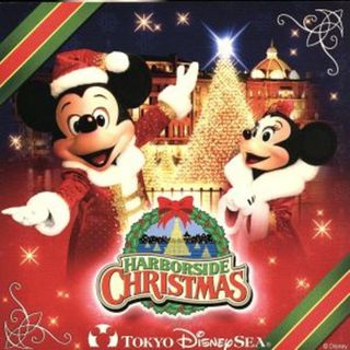 東京ディズニーシー　ハーバーサイド・クリスマス　２００７(キッズ/ファミリー)