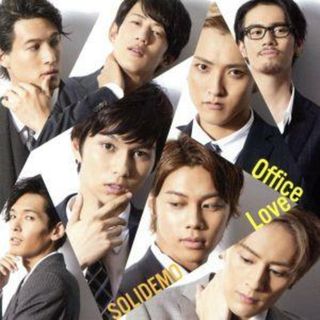 Ｏｆｆｉｃｅ　Ｌｏｖｅ（ＳＯＬＩＤ盤）（ＤＶＤ付）(クラブ/ダンス)