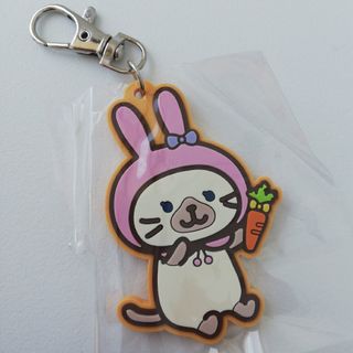 うさぎ　ウサギ　ラビット　にんじん　チャーム　キーホルダー　ラバスト　兎　卯(チャーム)